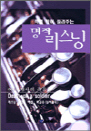    3 - (  ִ  )