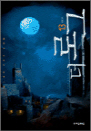  α 13 - 