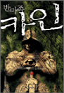 ݸ ī 1