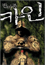 ݸ ī 3