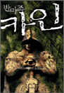 ݸ ī 4