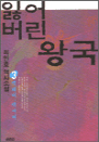 Ҿ ձ 3 - , 