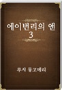 ̹  3