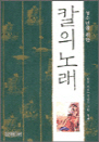 ûҳ  Į 뷡 1?
