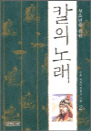 ûҳ  Į 뷡 2?