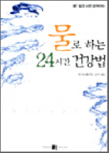  ϴ 24ð ǰ