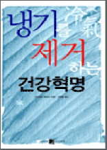 ñ⸦ ϴ ǰ