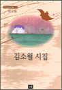 ҿ  - ׵ 38