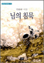  ħ - ׵ 75