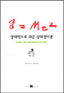   뼺̷