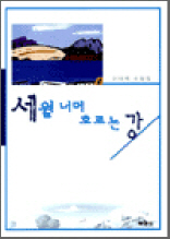  ʸ 帣 