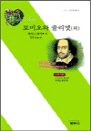 ι̿ ٸ  - 縣Ѽ 605