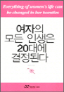   λ 20뿡 ȴ