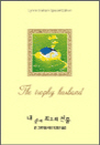   ְ 