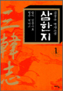  1 -    