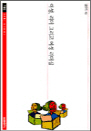 ,  ׸   - 048 SERI 