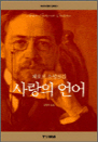   - üȣ Ҽ : þ  ۼ 1