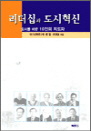 ʰ 