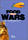 ǰ(Food Wars)