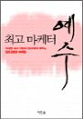 ְ  