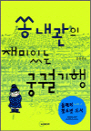  ִ ñȱ