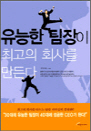   ְ ȸ縦 