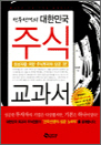 켱 ѹα ֽ 