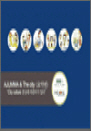AJUMMA & The city ``City culture ߽ɿ ܸ ִ`` - 2008 ܸ Ʈ ()