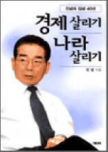  츮  츮 -   40