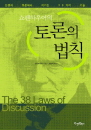 Ͽ  Ģ
