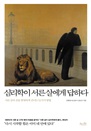ɸ  쿡 ϴ