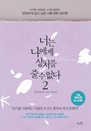 ʴ  ó    2