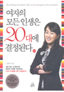   λ 20뿡 ȴ ()