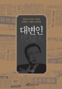 뺯