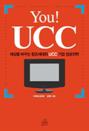 You! UCC