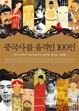 ߱縦  100