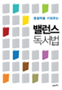  Űִ 뷱 
