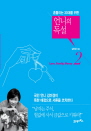 鸮 30븦    2