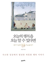  ູ    ִٸ