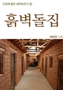  3_뺮