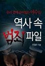    :츮 翡 ִ ߼