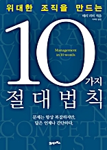    10 Ģ