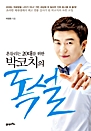 鸮 20븦  ġ 