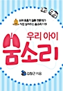 츮 Ҹ
