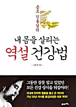   츮  ǰ