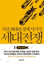  ִ  , 