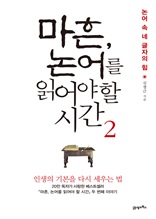 ,  о  ð 2