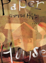  Ͽ콺