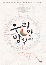츮  
