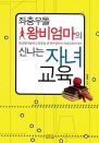 쵹 պ ų ڳ౳